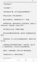 希腊黄金签证涨价日延期至8月1日，低价窗口期再加3个月！